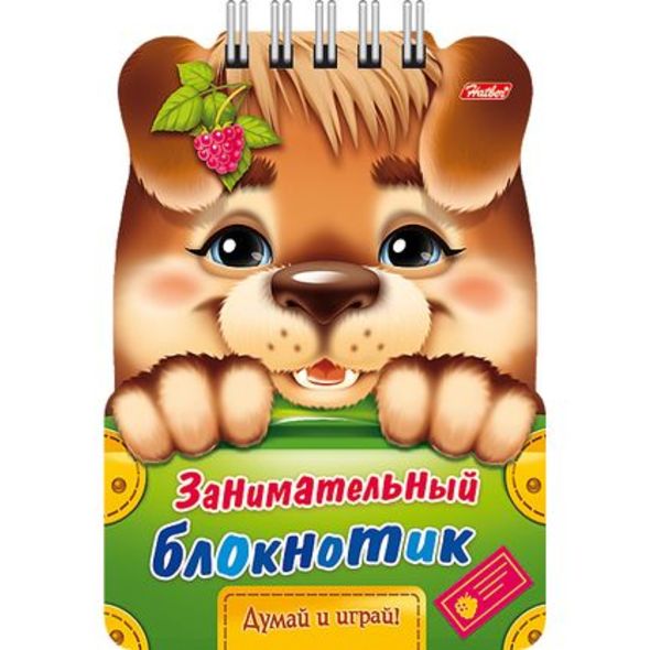 Книжка 16л А6ф цветной блок на гребне с фигурной высечкой Занимательный блокнотик-Щенок- , 